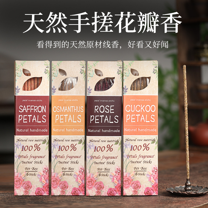 Home Fragrance Rose - 1Box 8pcs Natural Incense Sticks of