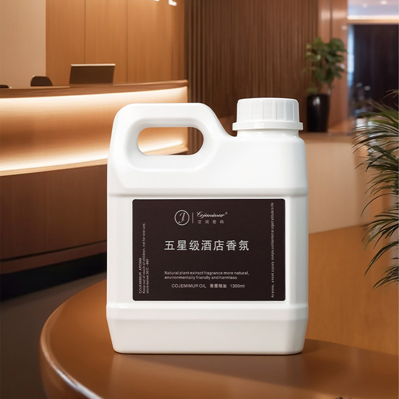 Home Fragrance Tool - 1300ml 5-star Hotel Aromatherapy Essential Oil