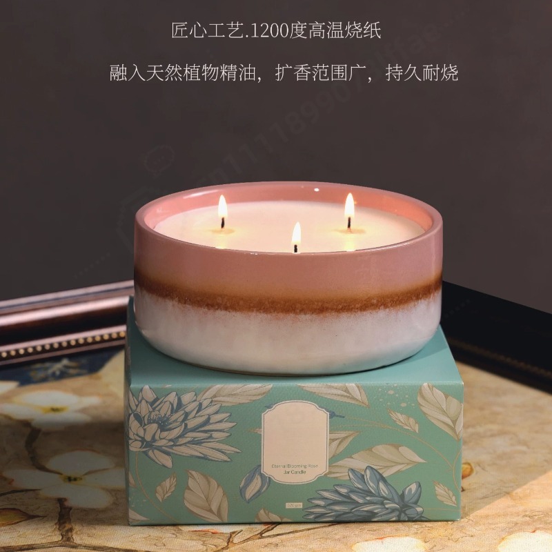 Home Fragrance Jar - Large Ceramic Jar Scented Candle Gift