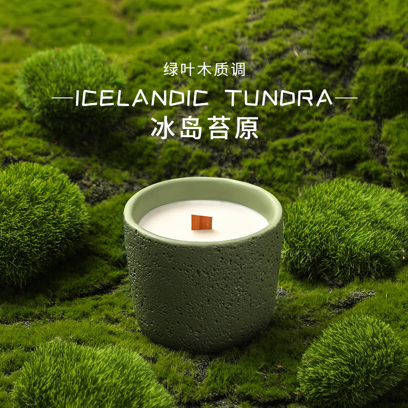Home Fragrance Jar - 200g Icelandic Tundra Cement Aromatherapy Candle