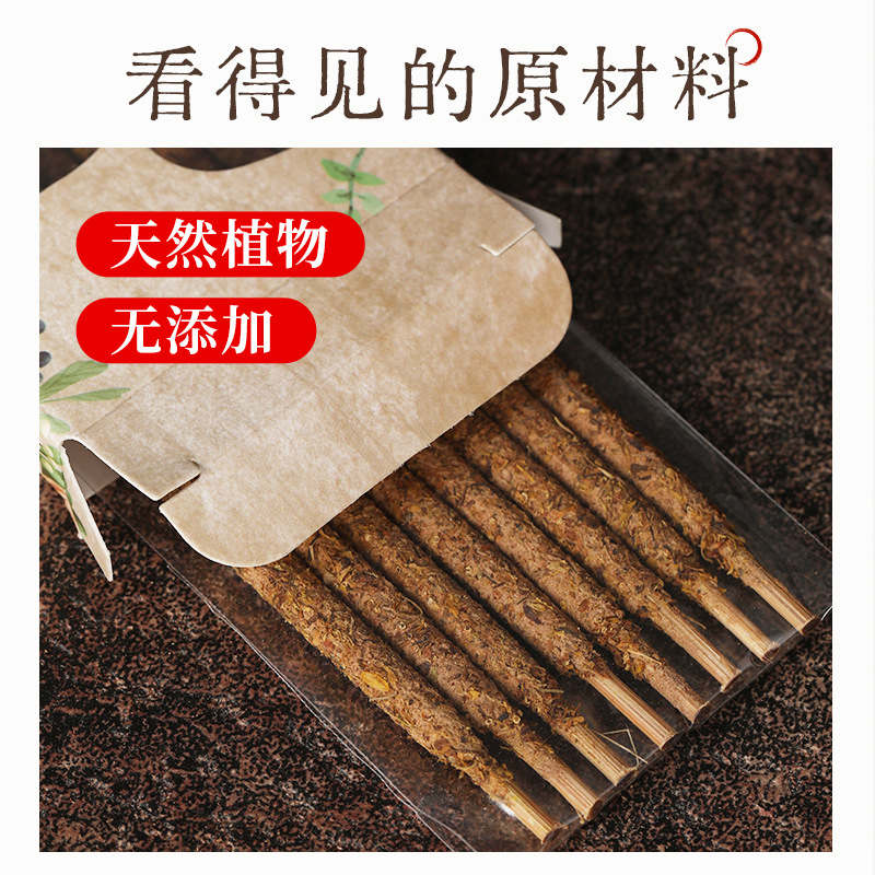 1Box 8pcs Natural Incense Stic - огляд і ціна Home Fragrance Rose