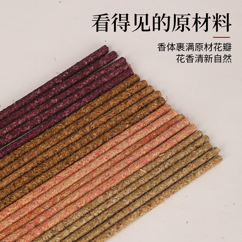 1Box 8pcs Natural Incense Stic - огляд і ціна Home Fragrance Rose