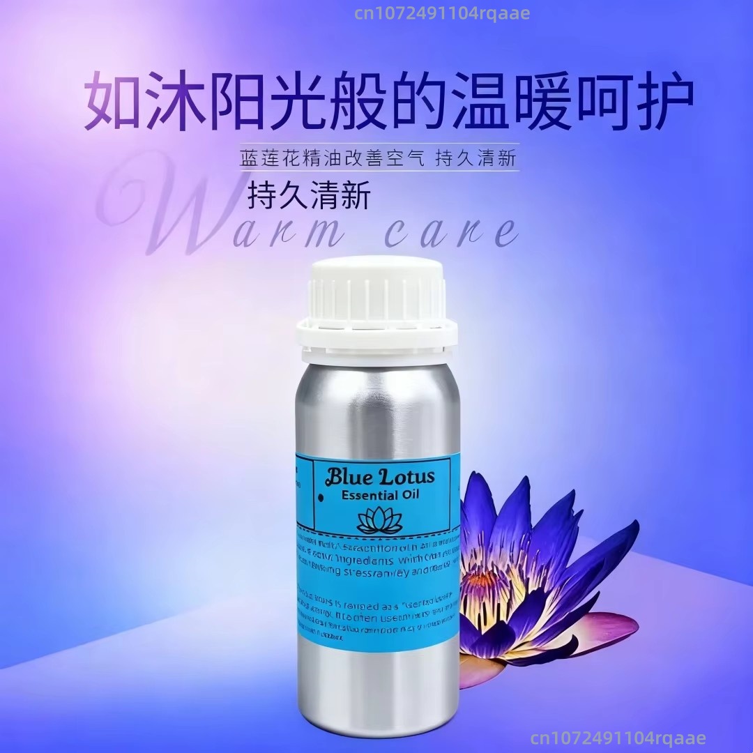 Natural Pure Blue Lotus Oil fo - огляд і ціна Home Fragrance Tool