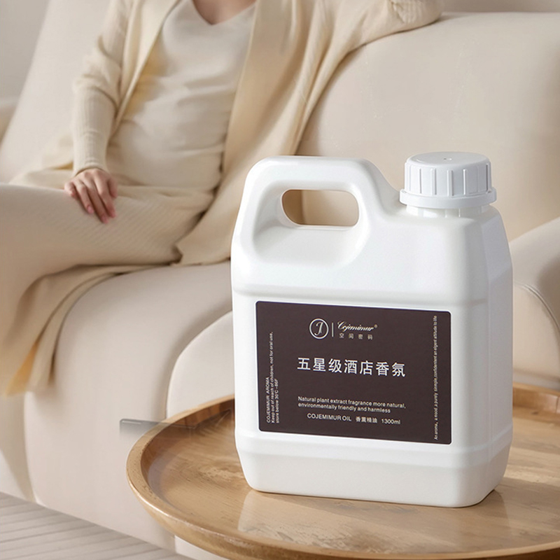 1300ml 5-star Hotel Aromathera - огляд і ціна Home Fragrance Tool