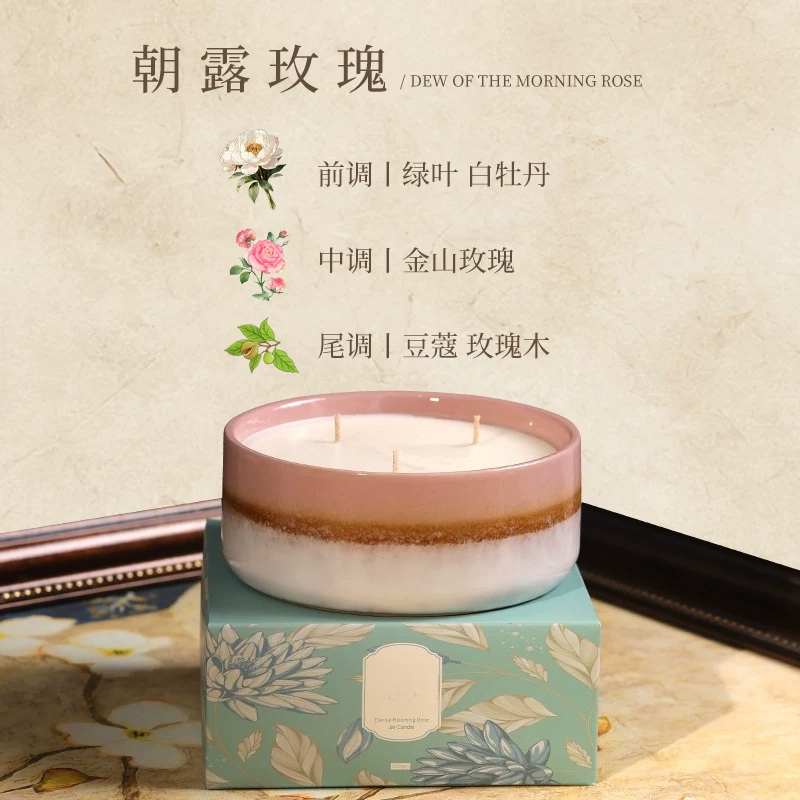 Large Ceramic Jar Scented Cand - огляд і ціна Home Fragrance Jar