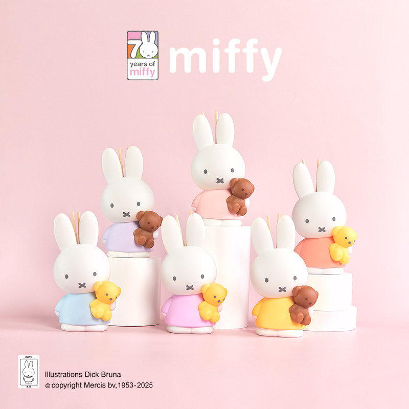 Miffy Fragrance Blind Box Reed - огляд і ціна Home Fragrance No 3