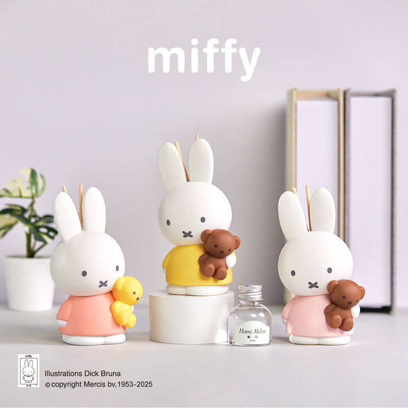 Miffy Fragrance Blind Box Reed - огляд і ціна Home Fragrance No 3