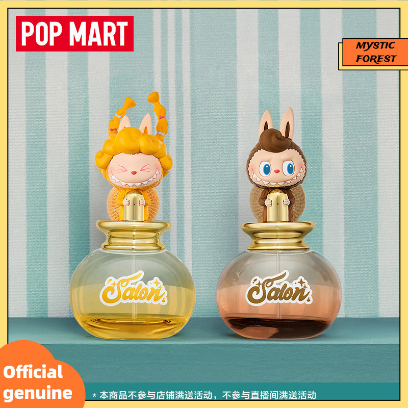 POP MART Genuine the Monsters  - огляд і ціна Home Fragrance No 3