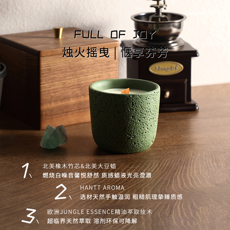 200g Icelandic Tundra Cement A - огляд і ціна Home Fragrance Jar