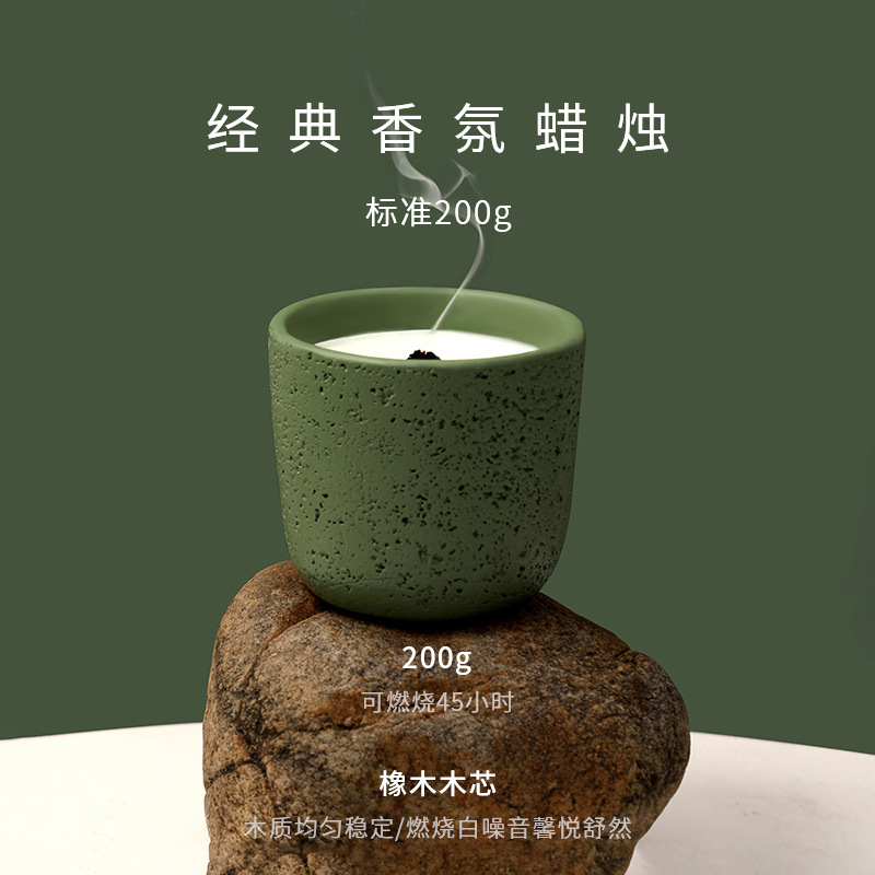 200g Icelandic Tundra Cement A - огляд і ціна Home Fragrance Jar