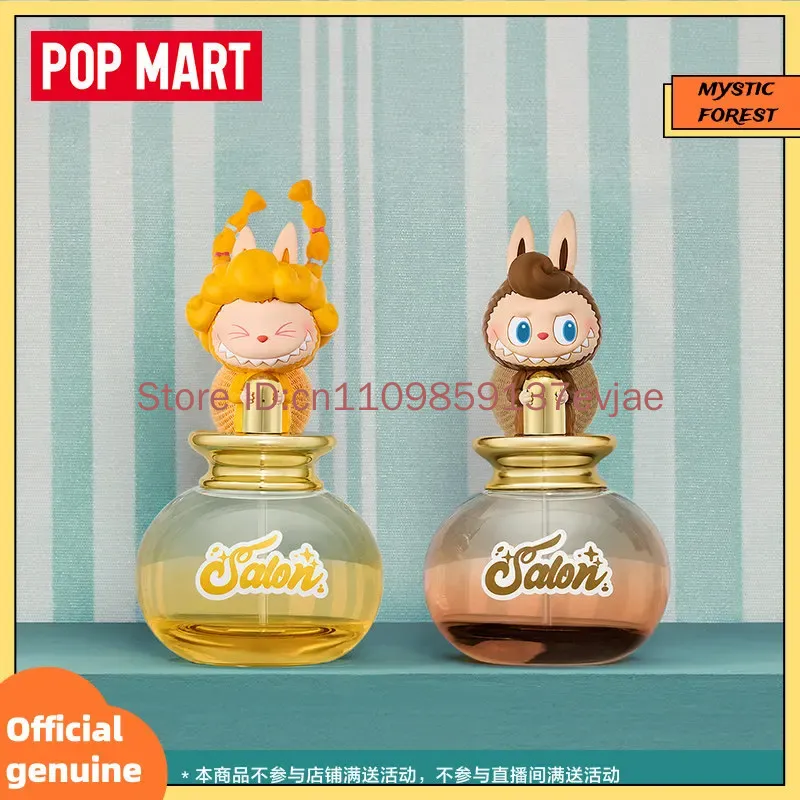 POP MART Genuine Labubu Fragra - огляд і ціна Home Fragrance No 3