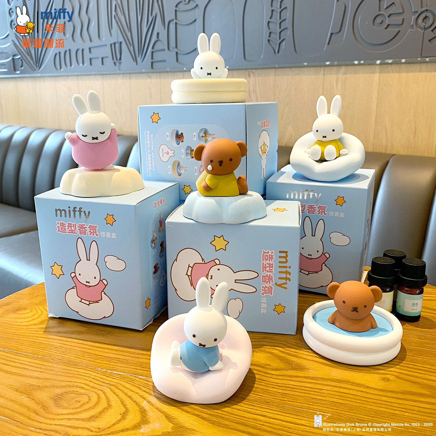 Miffy Fragrance Figure Blind B - огляд і ціна Home Fragrance No 3